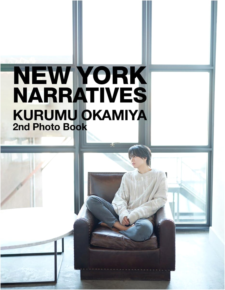 Kurumu Okamiya's 2nd Photo Book: NEW YORK NARRATIVES