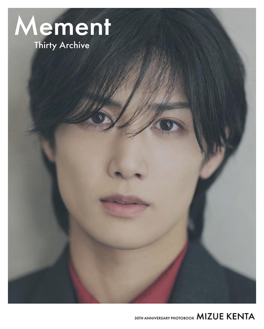 Kenta Mizue 30th Anniversary Photobook: Mement - Thirty Archive