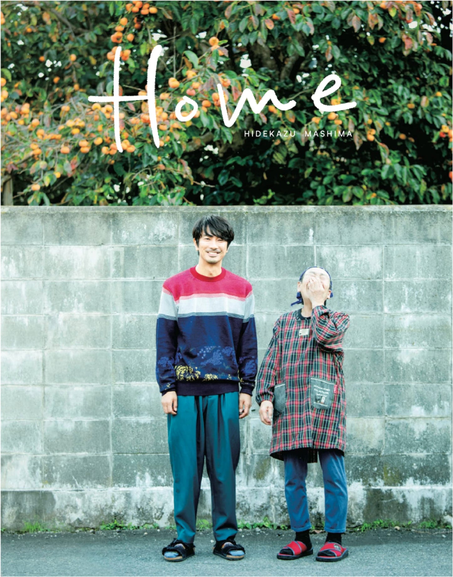 Mashima Hidekazu: HOME - A Photo Book (with Limited Edition Postcard)