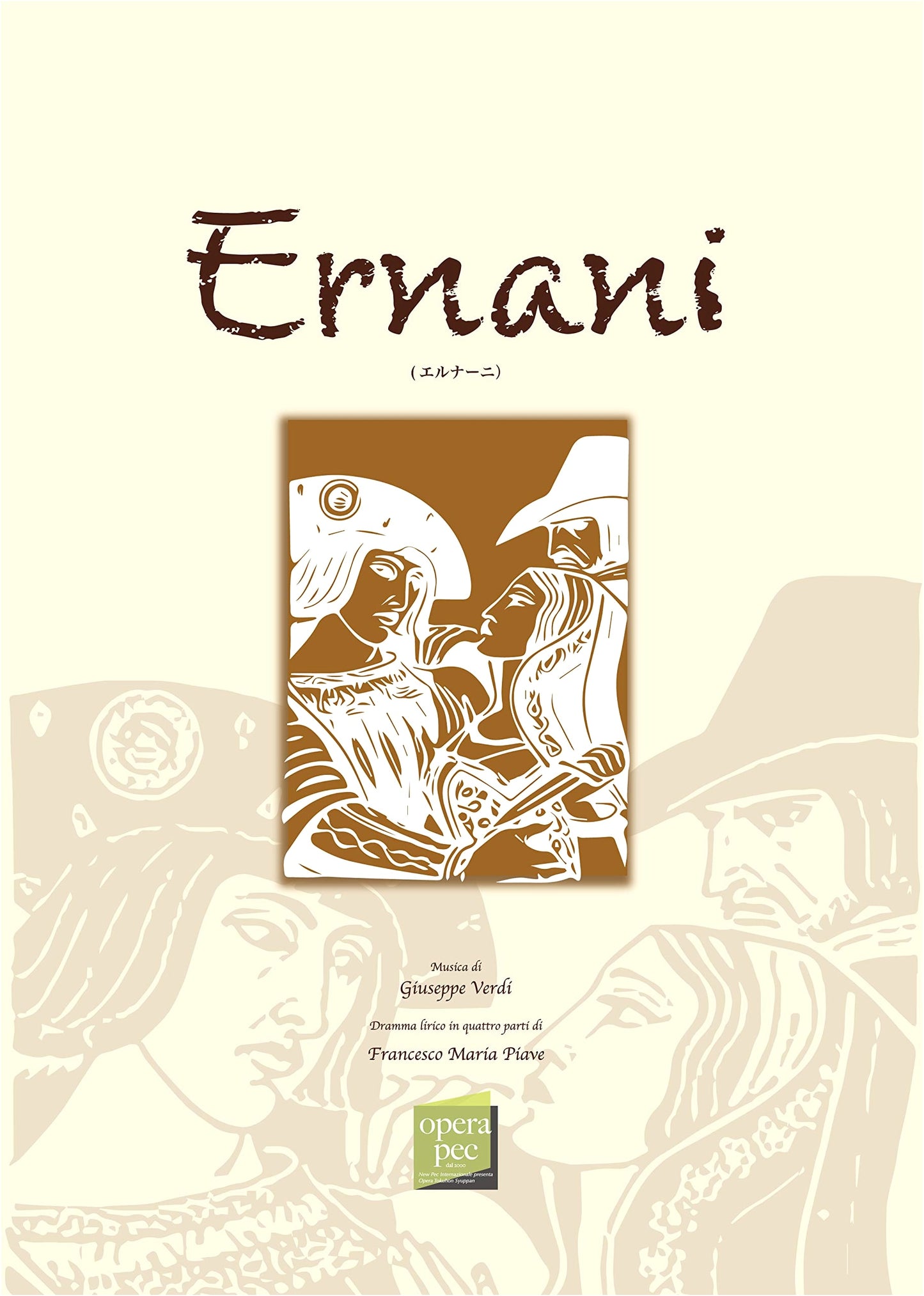 Ernani, No. 6: An Opera Reader