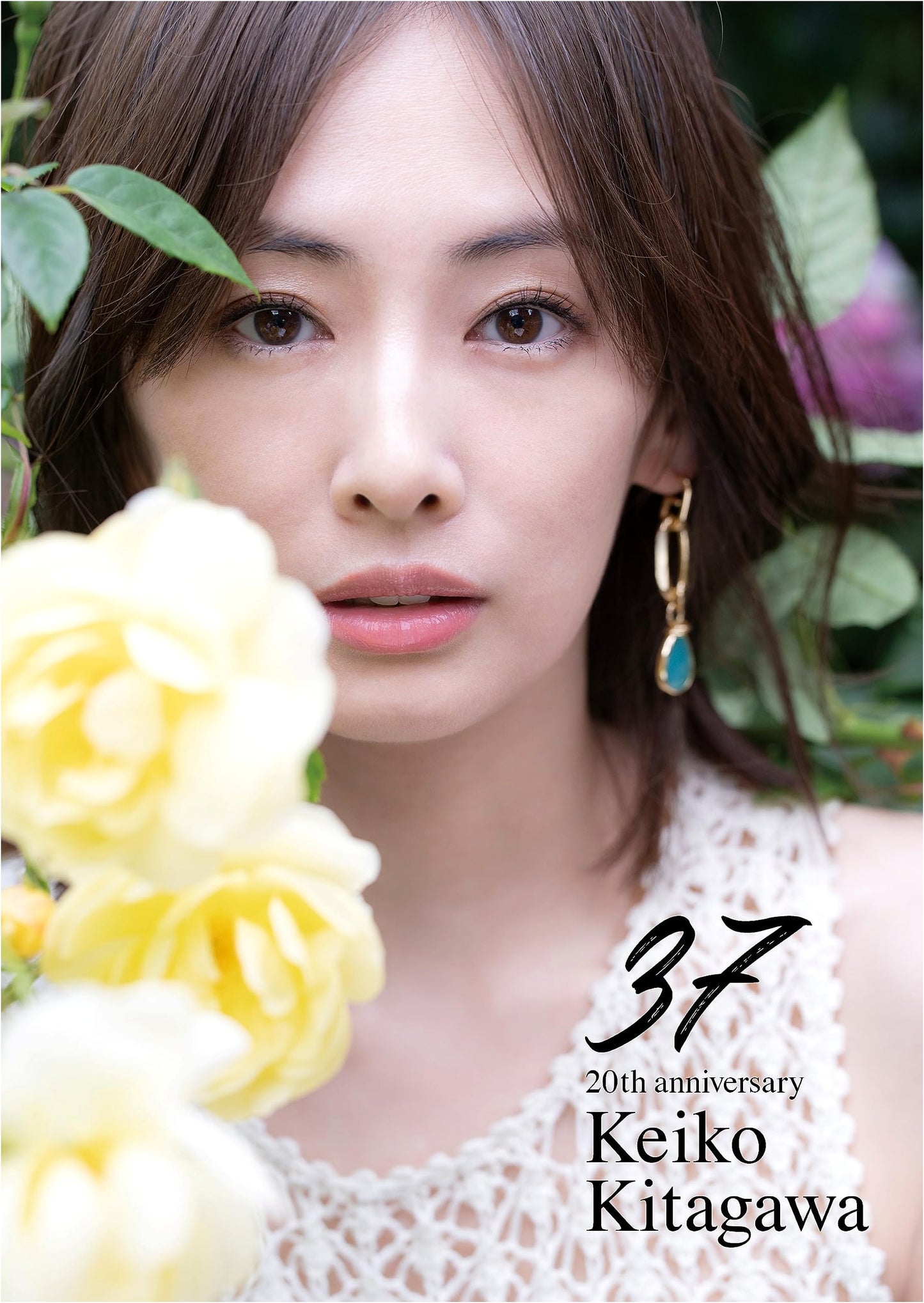 Keiko Kitagawa Photo Book: '37' 20th Anniversary