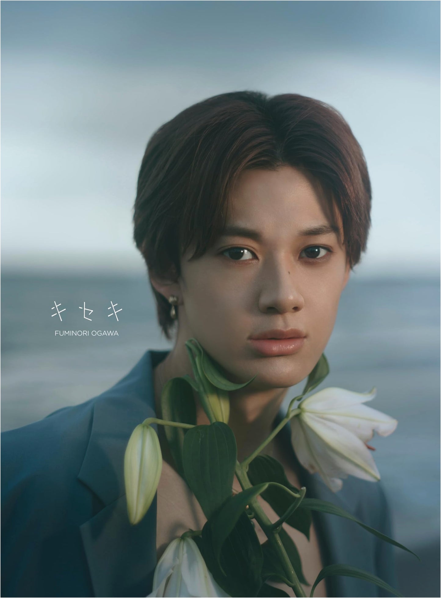 Ogawa Fuminori 1st Photobook 'Kiseki' (Regular Edition)