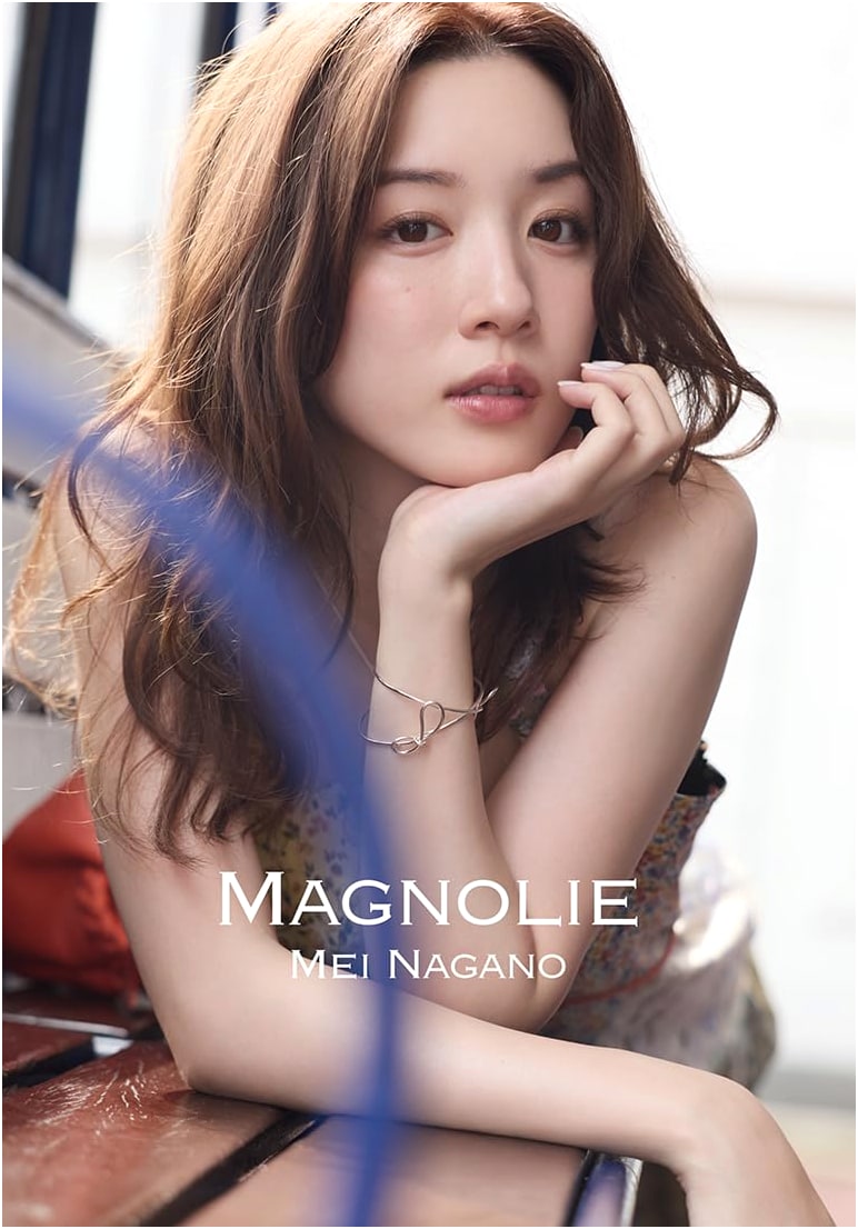 Mei Nagano Photobook & Style Book Special Box 'MAGNOLIE'
