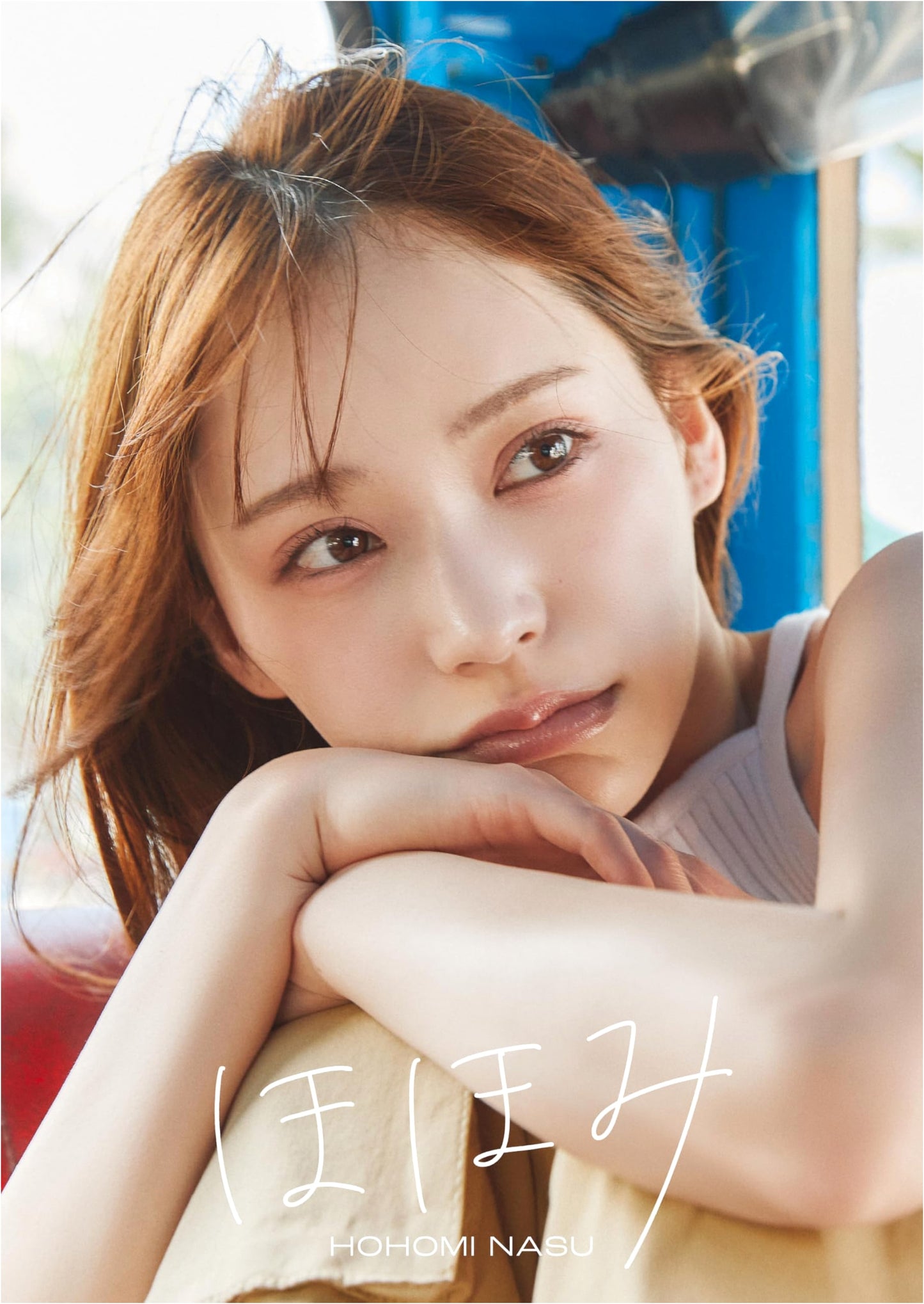 Nasu Hohomi 1st Photobook: Hohomi (Regular Edition)