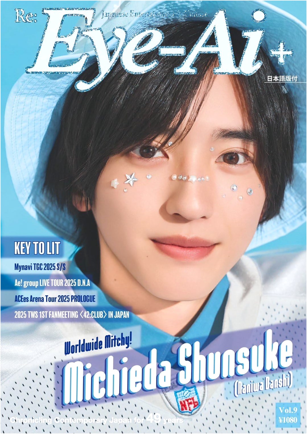 Eye-Ai, Volume 9