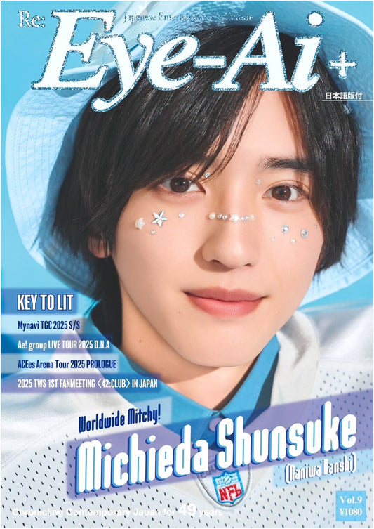 Eye-Ai, Volume 9