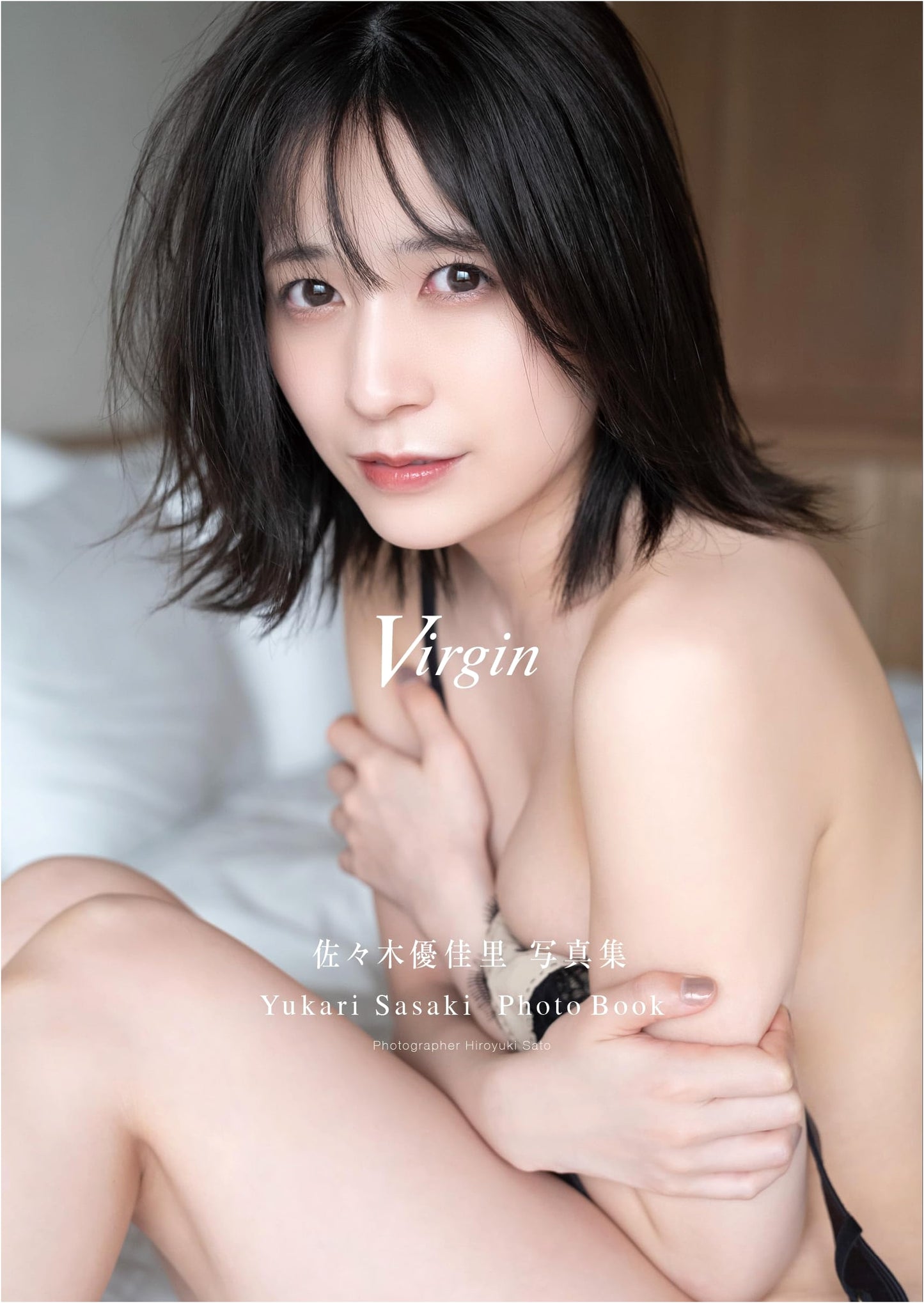 Sasaki Yukari 1st Photo Book: Virgin