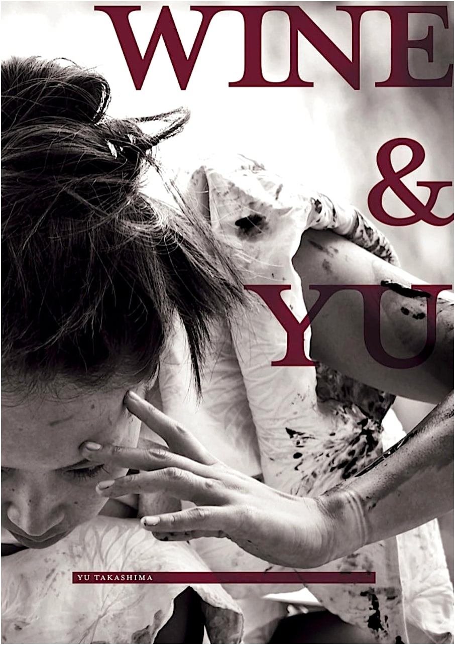 Wine & Yu
