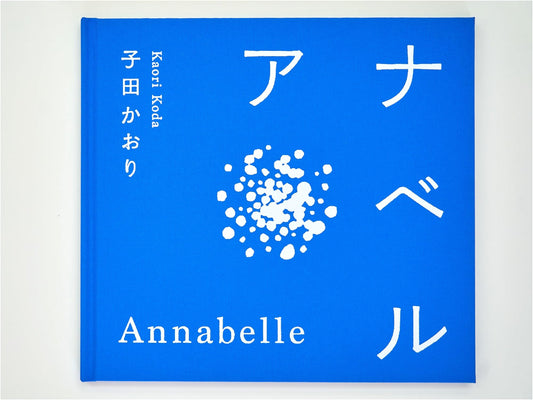 Annabel