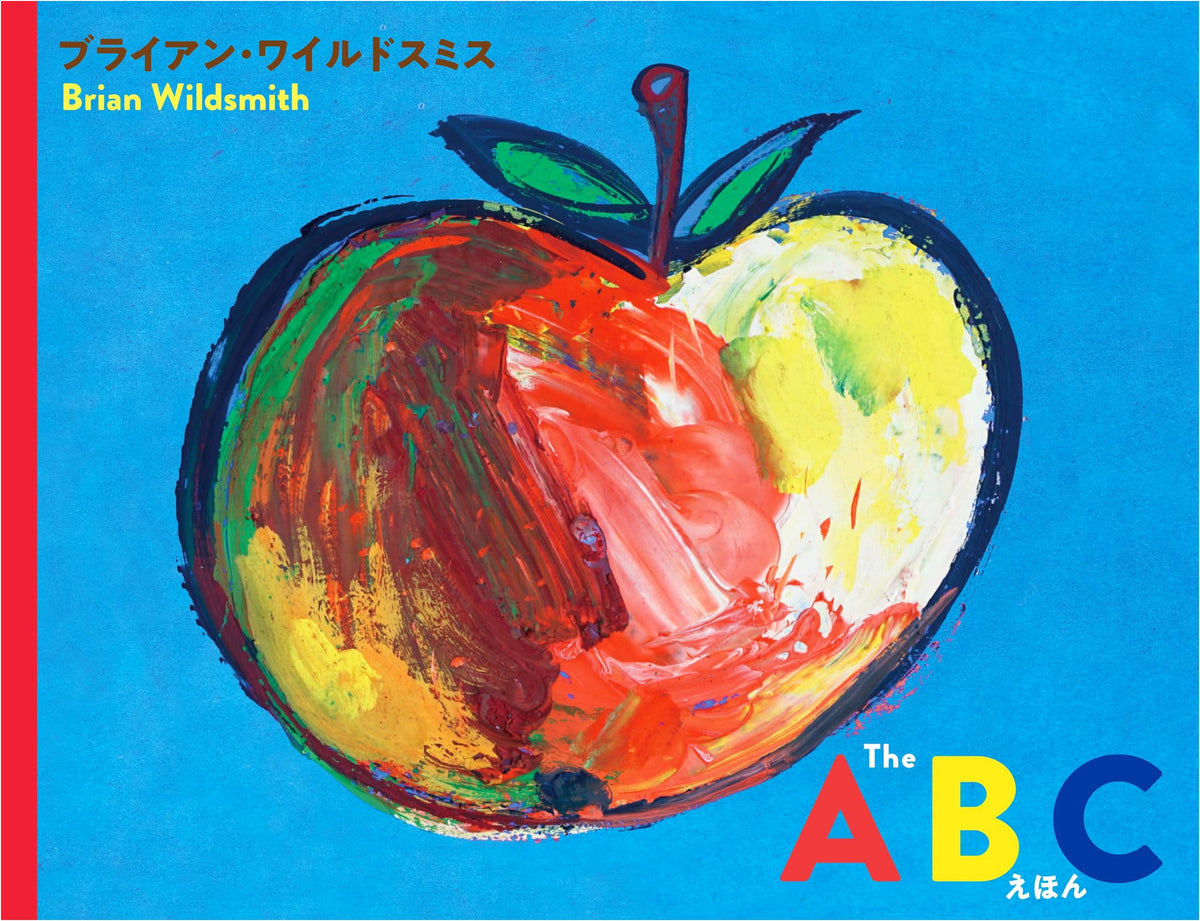 The ABC Picture Book