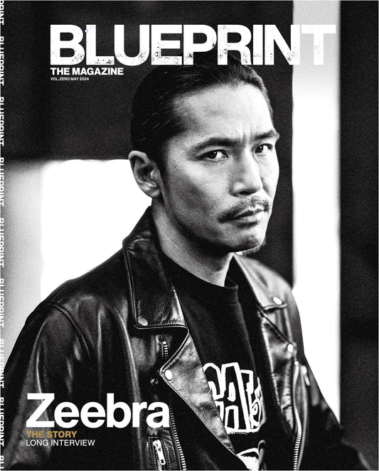 BLUEPRINT THE MAGAZINE Volume 0