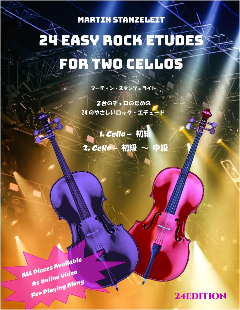 24 Easy Rock Etudes for Two Cellos