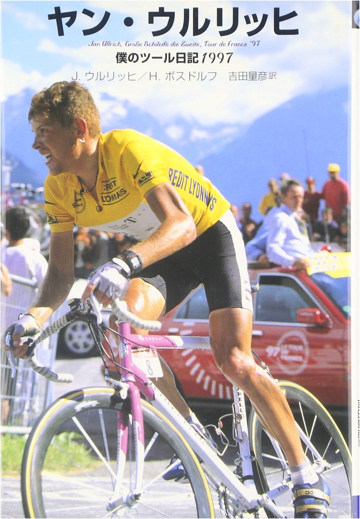 Jan Ullrich: My Tour Diary 1997