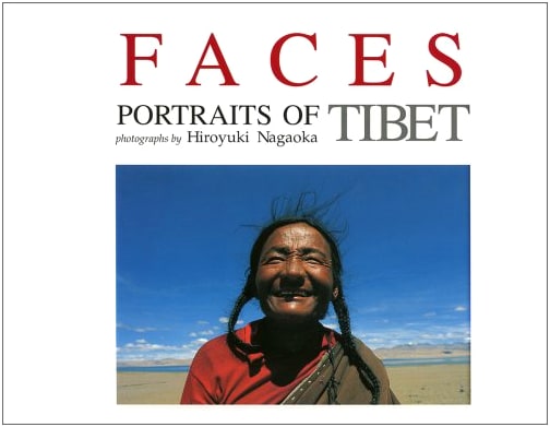 Physis: Portraits of Tibet by Hiroyuki Nagaoka