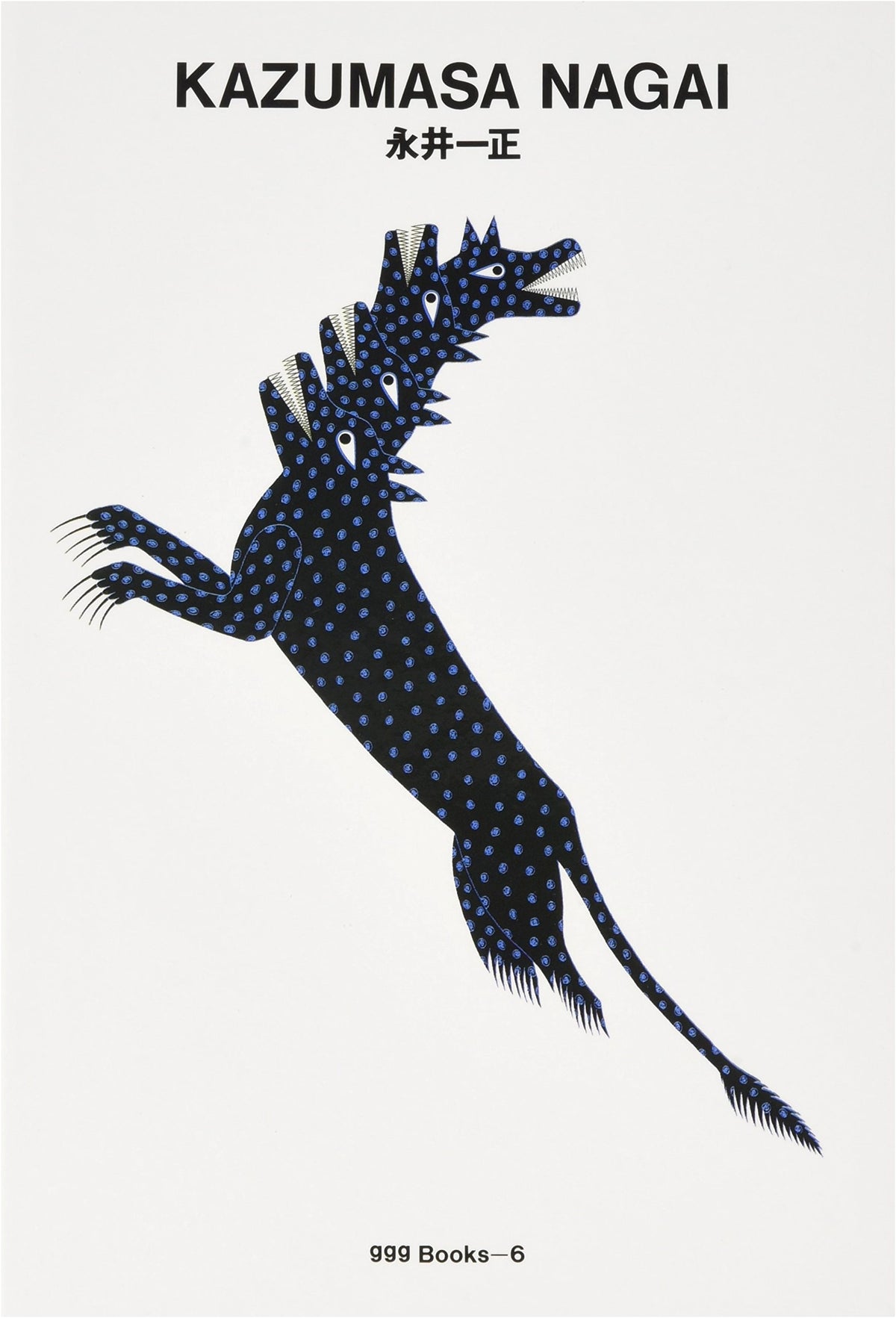 Kazumasa Nagai: gggBooks World Graphic Design Series 6