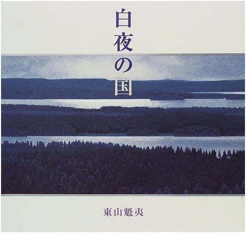 Land of White Nights