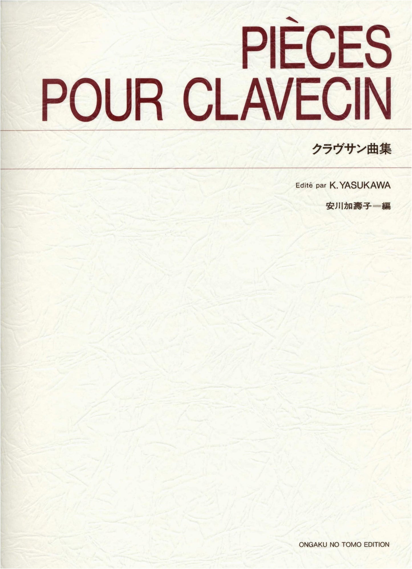 Clavichord Music Collection