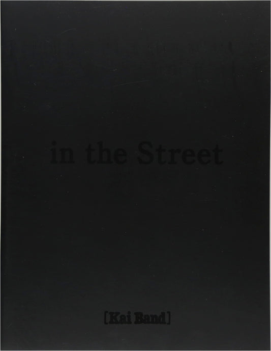 in the Street