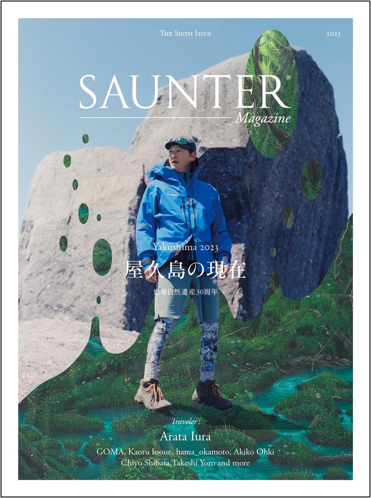 SAUNTER Magazine Vol. 6