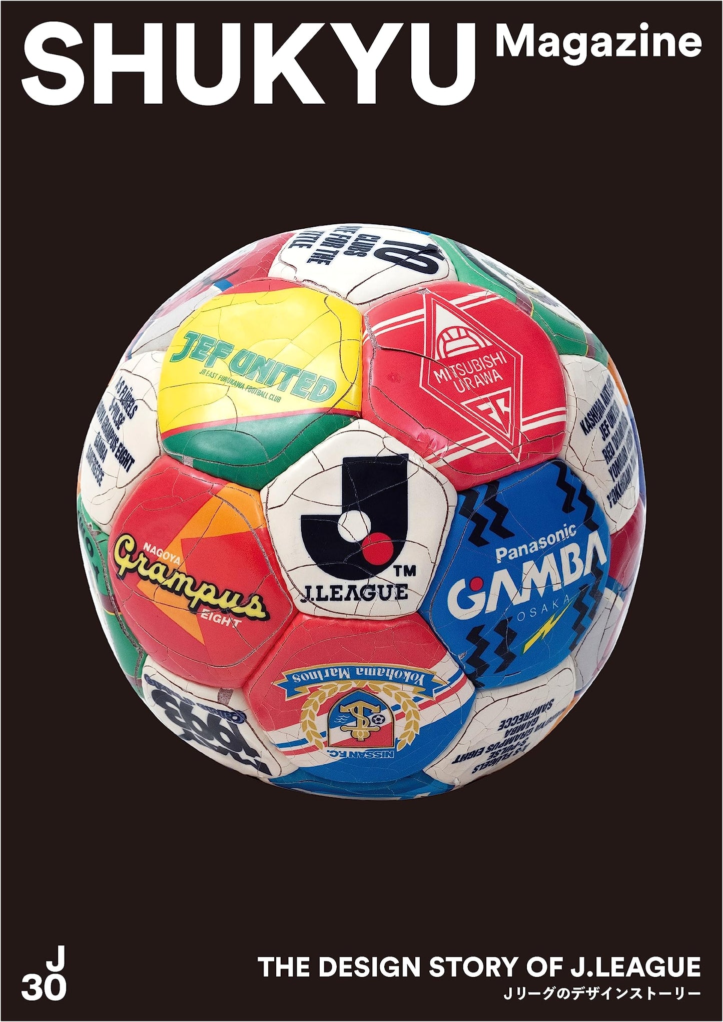 The Design Story of J.League
