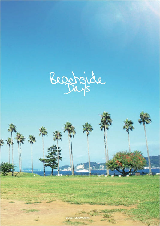 Beachside Days by Yasuo Otsuka