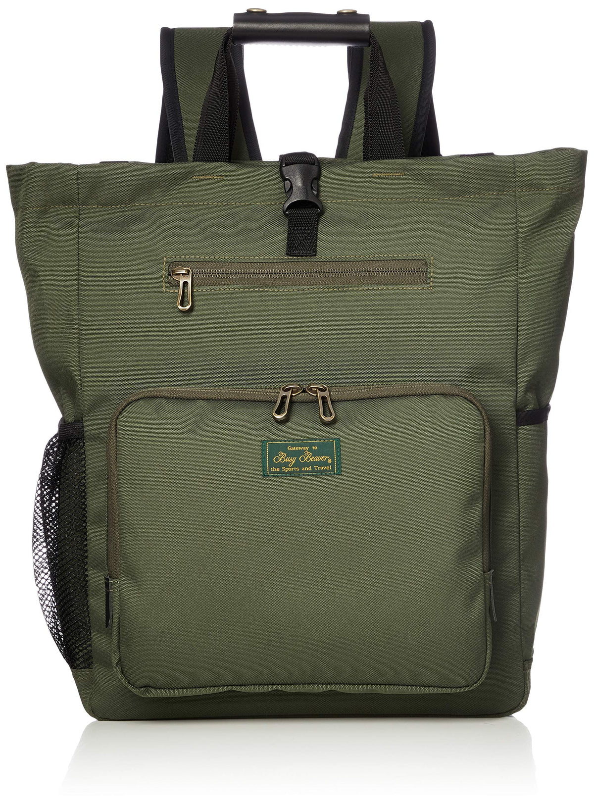 Busy Beaver BB1904 Tote Bag, Backpack, Olive