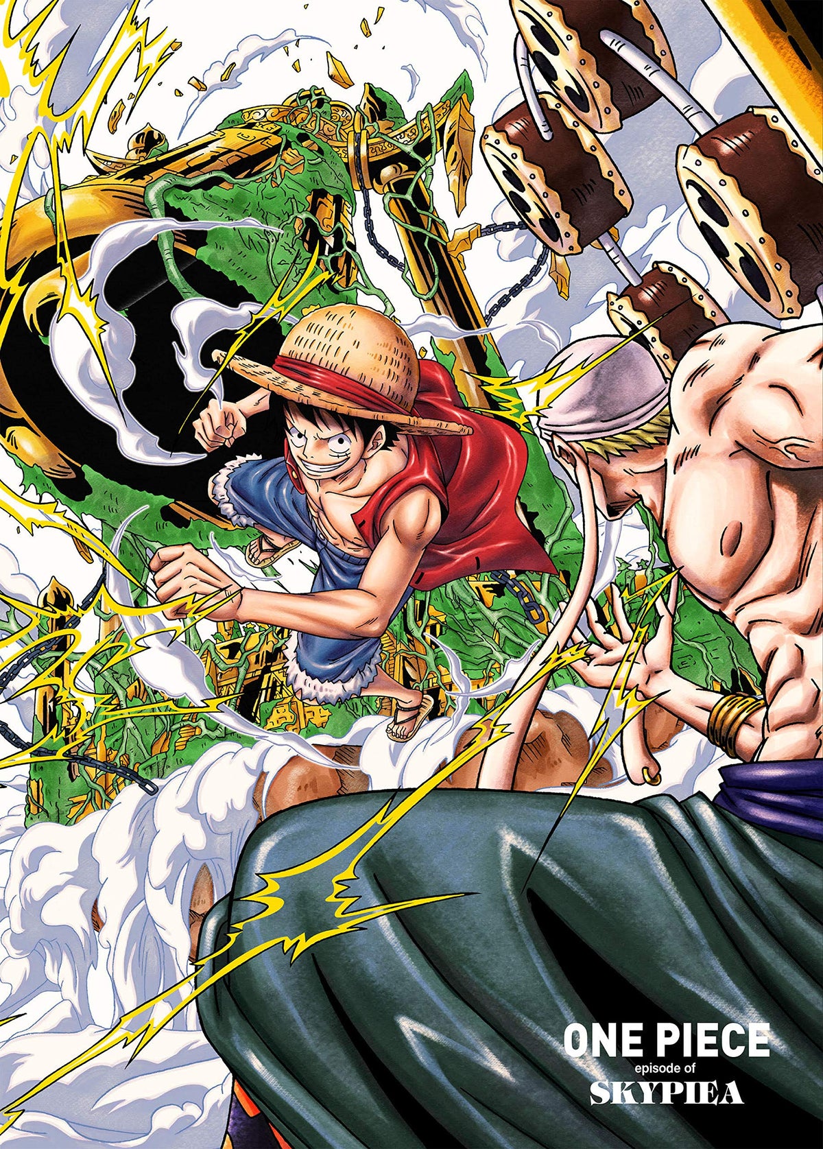 One Piece Episode of Sky Island * First Production Limited Edition BD [Blu-ray]