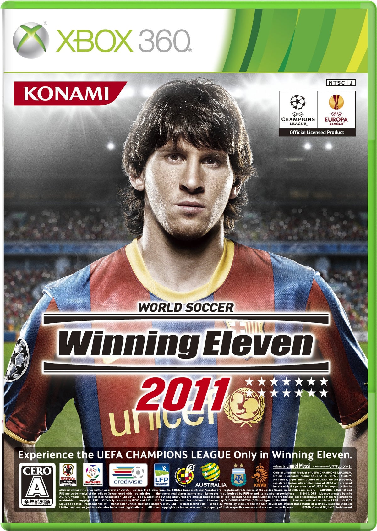 Konami World Soccer Winning Eleven 2011 [Japan Import]