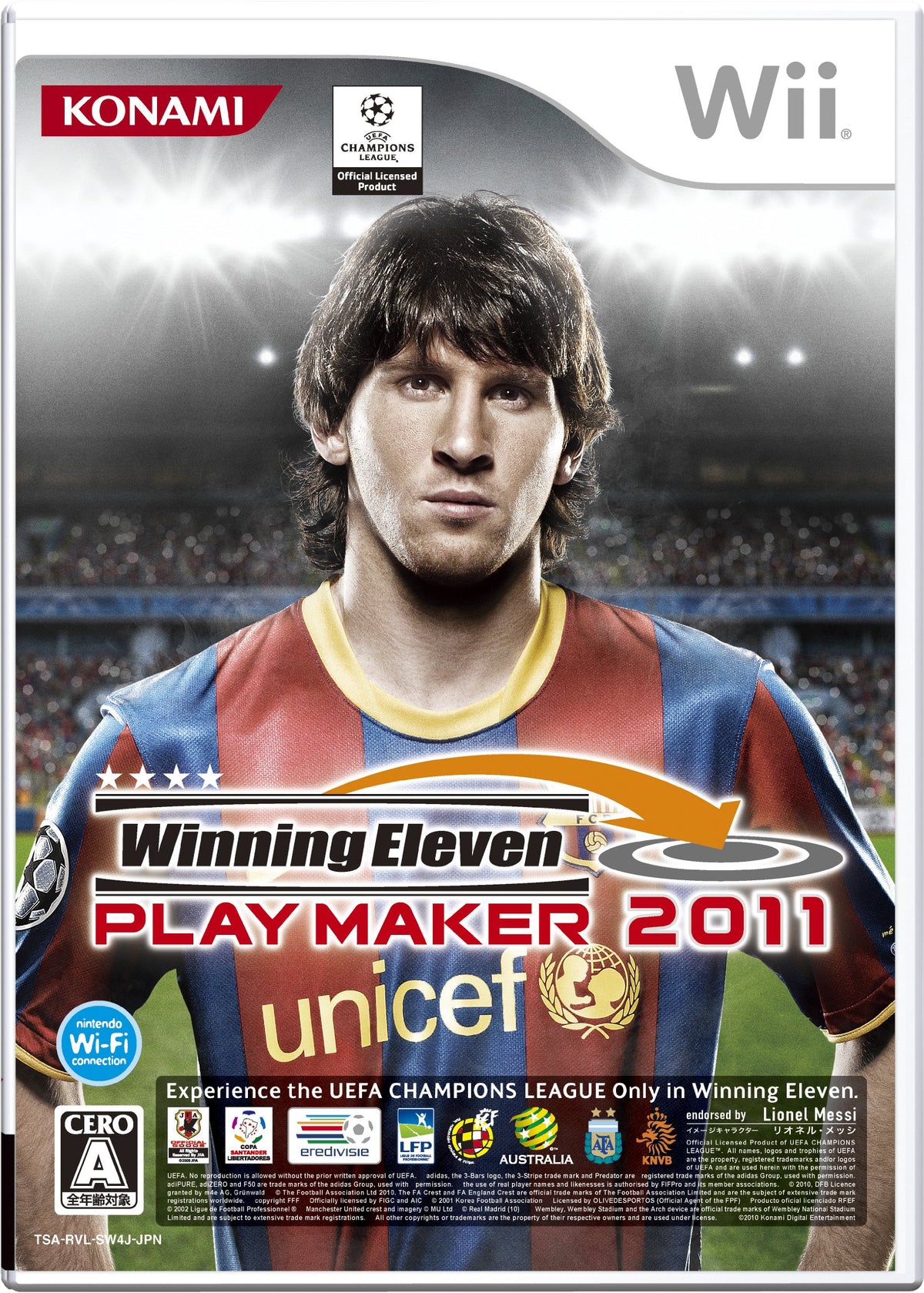 World Soccer Winning Eleven 2011 [Japan Import]