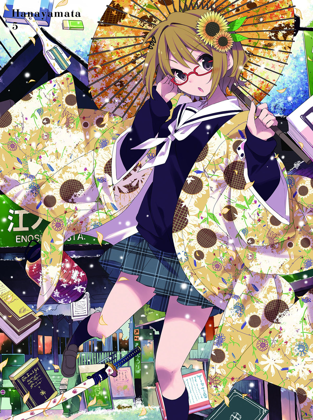 Animation - Hanayamata 5 (BD+CD) [Japan LTD BD] AVXA-74561