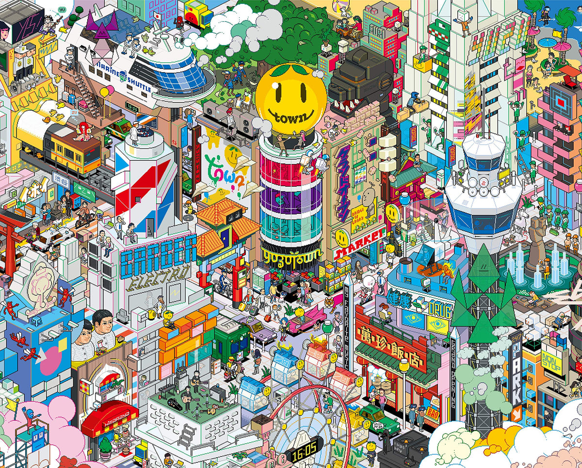 YUZUTOWN【初回限定盤】