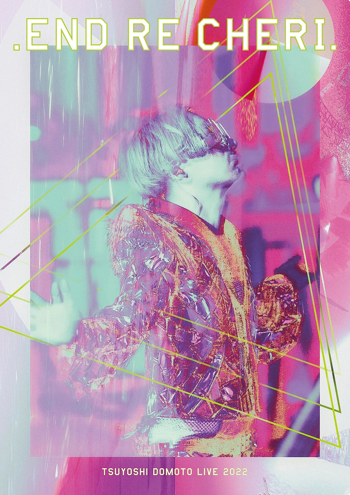 .ENDRECHERI. TSUYOSHI DOMOTO LIVE 2022 (初回生産限定盤) (Blu-ray)