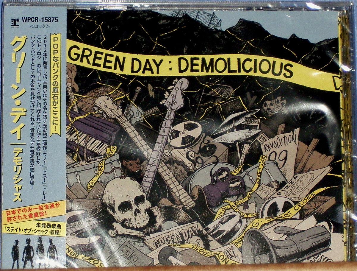 Demolicious