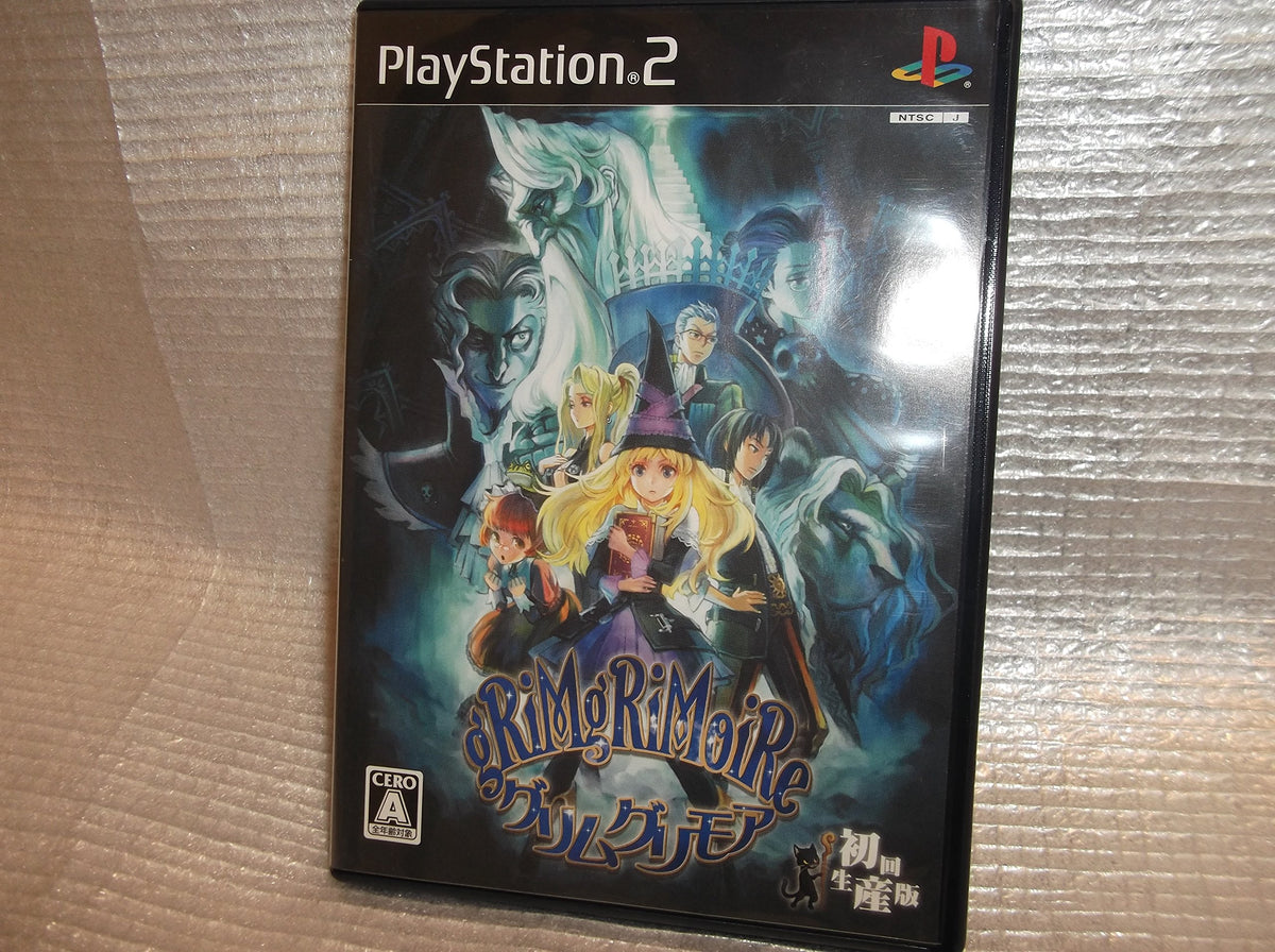 Grim Grimoire [Japan Import]