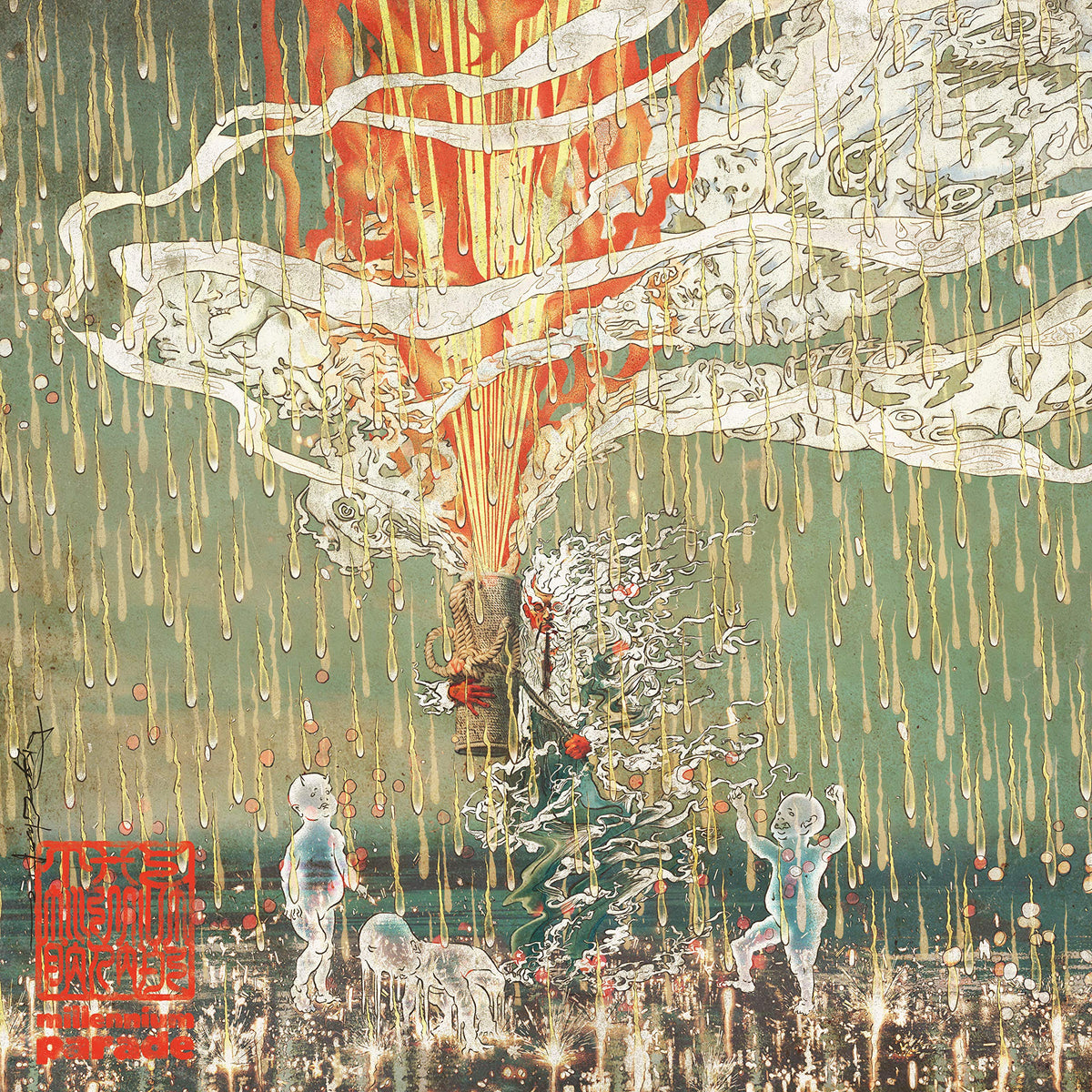 THE MILLENNIUM PARADE (初回生産限定盤) (特典なし)