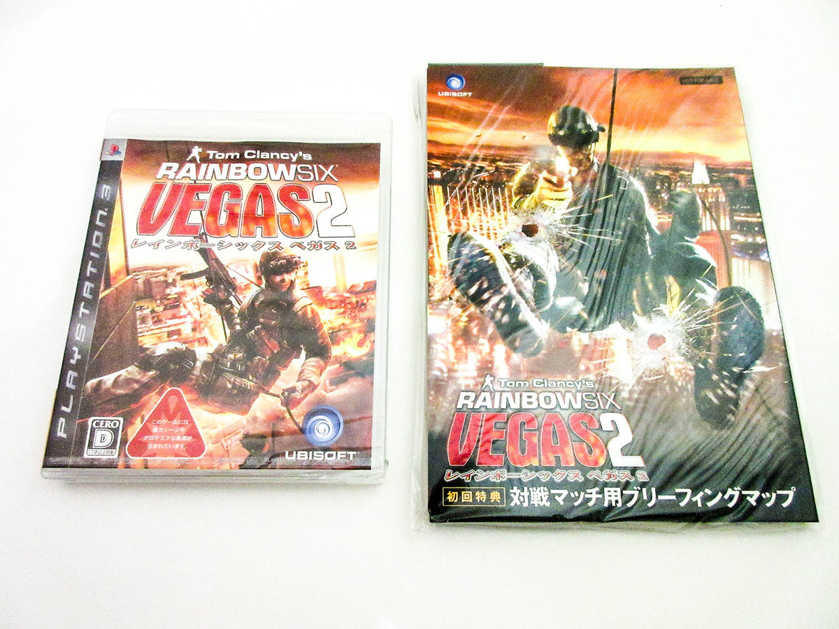 Tom Clancy's Rainbow Six: Vegas 2 [Japan Import]