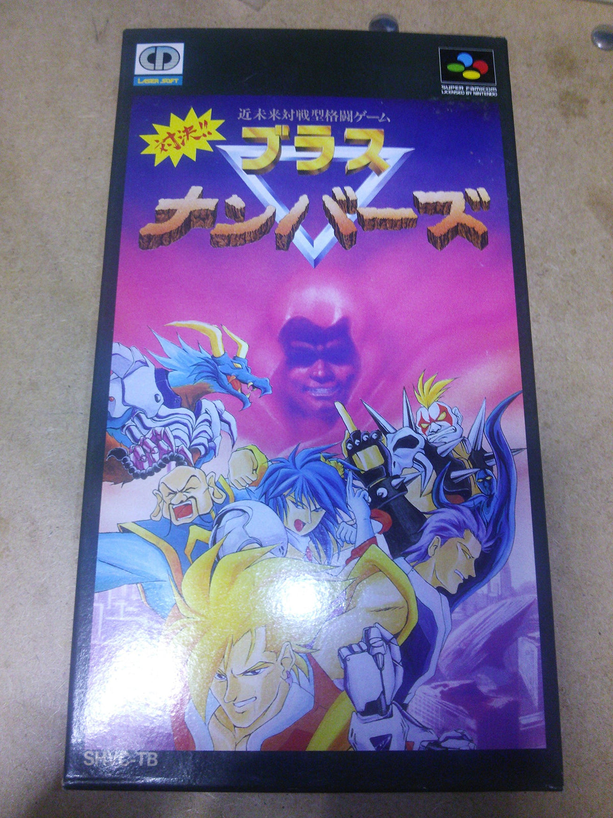 Taiketsu! Brass Numbers, Super Famicom (Japanese Super NES)