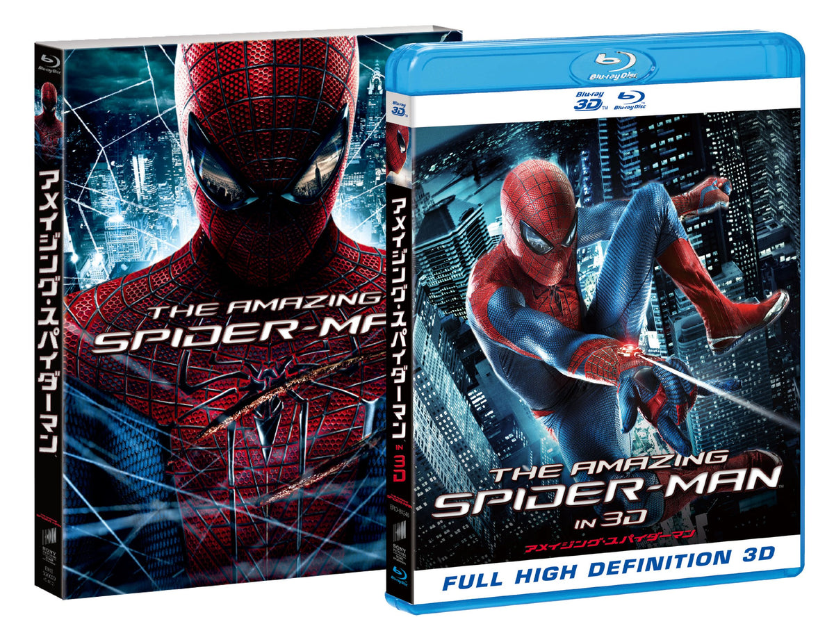 The Amazing Spider-Man TM in 3D Blu-ray